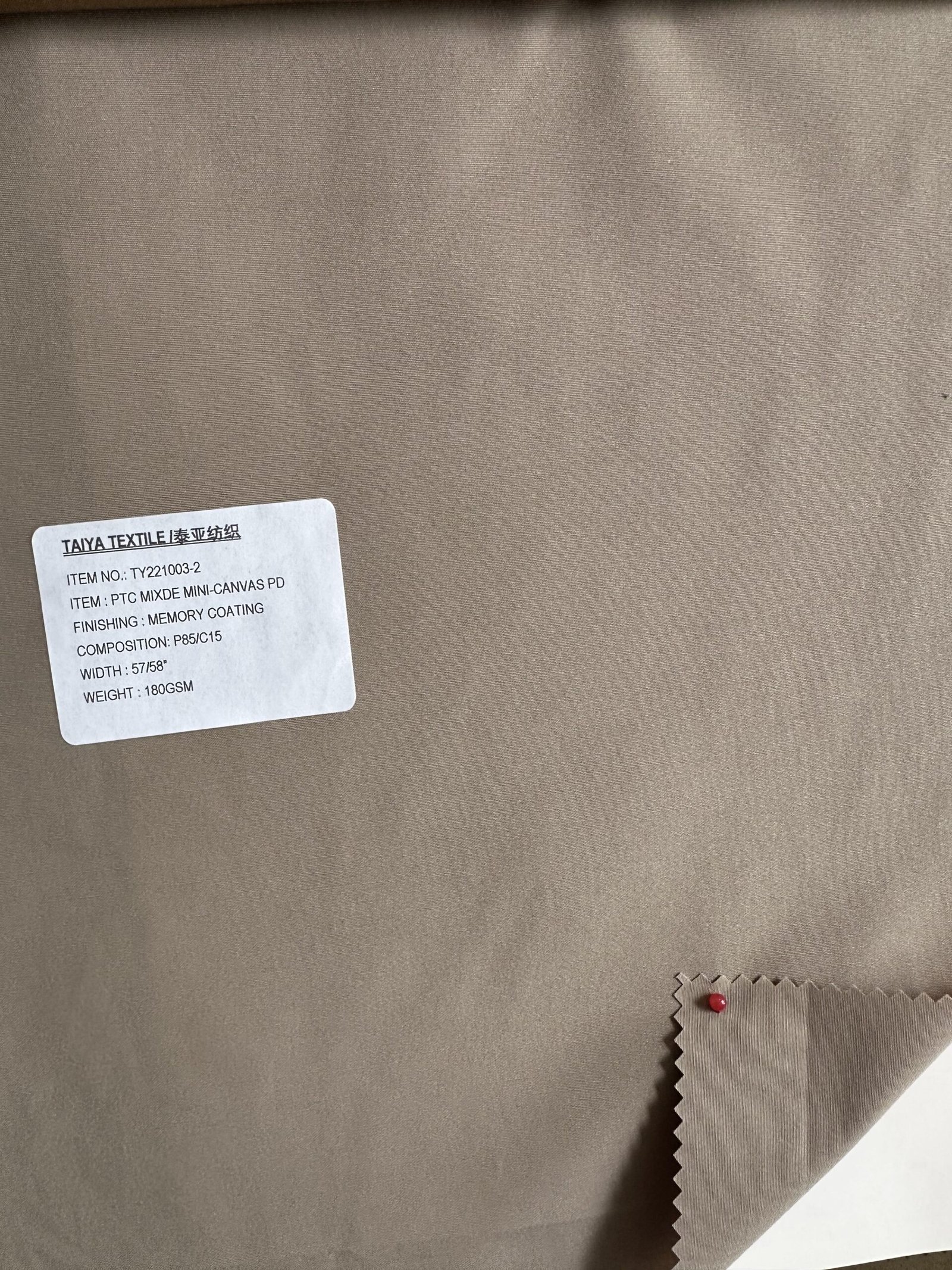 Coated Woven Fabrics 2