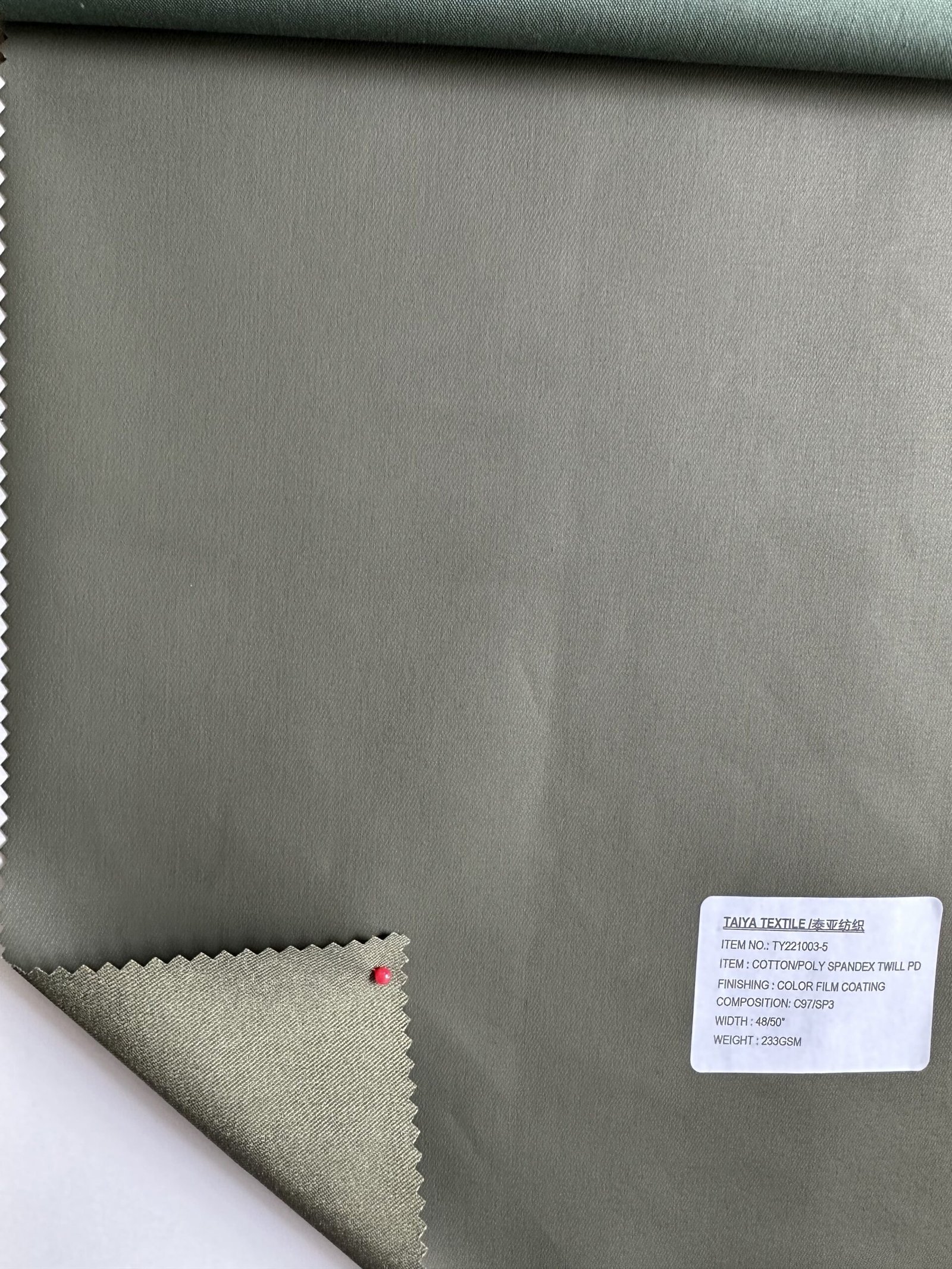 Coated Woven Fabrics 5