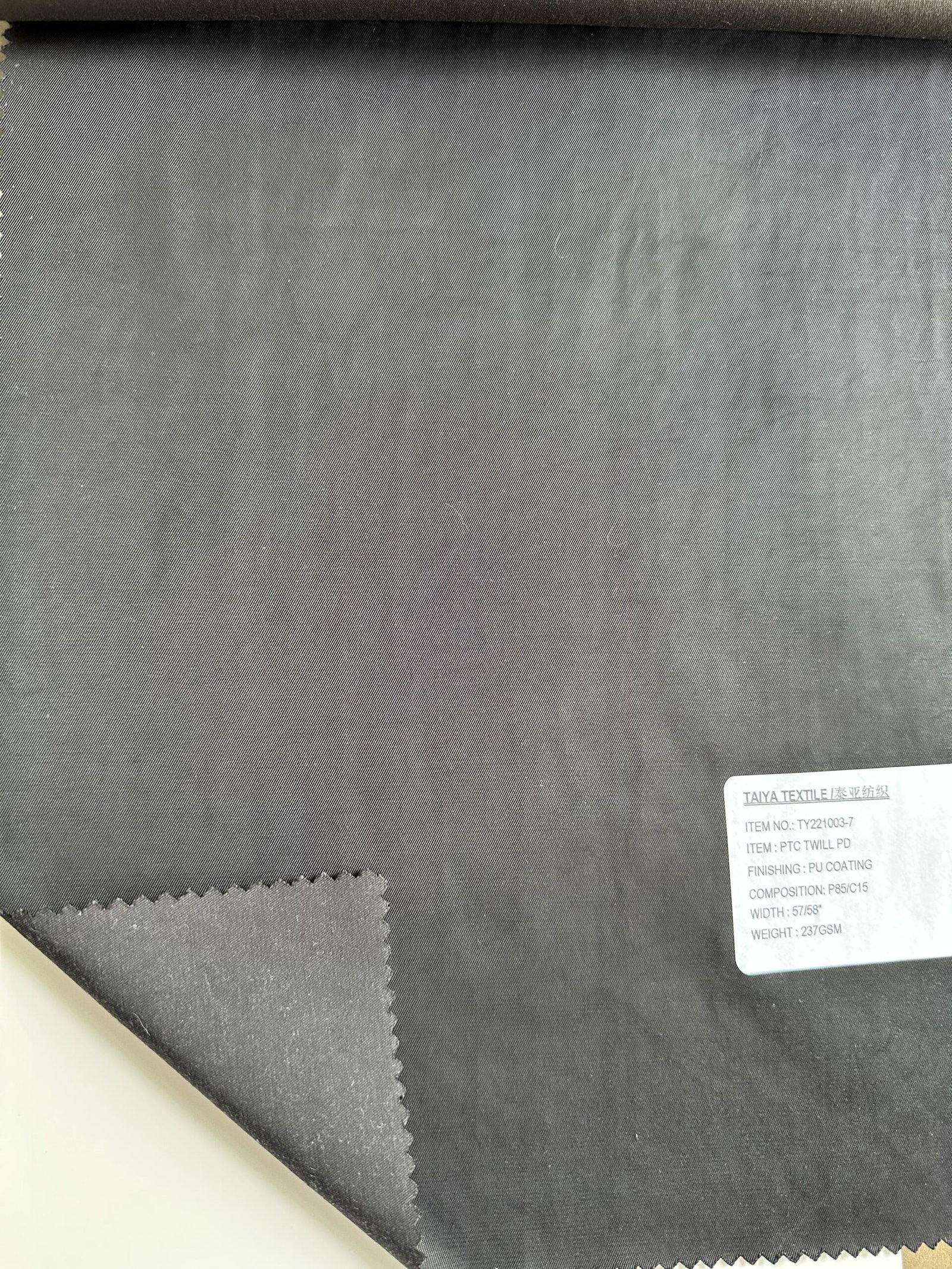 Coated Woven Fabrics 7