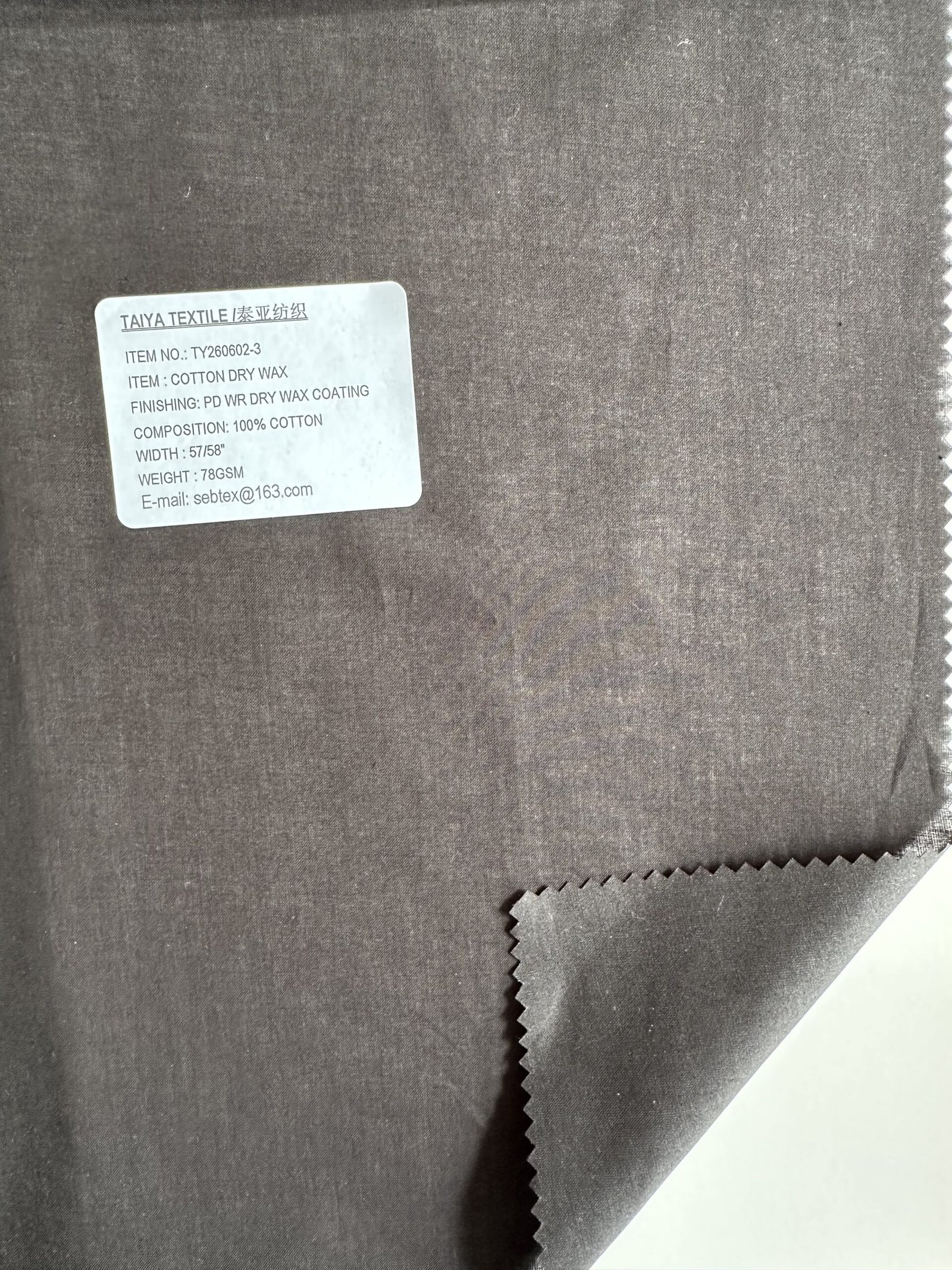 Cotton Woven Fabrics