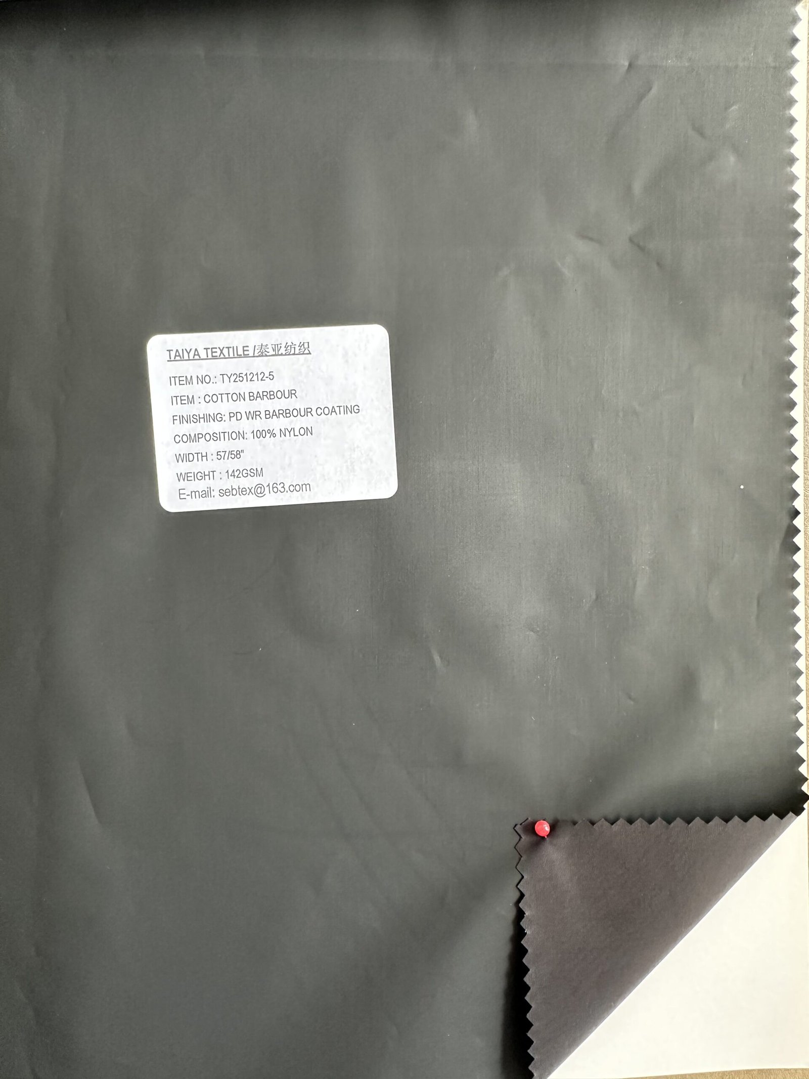 Cotton Woven Fabrics 7