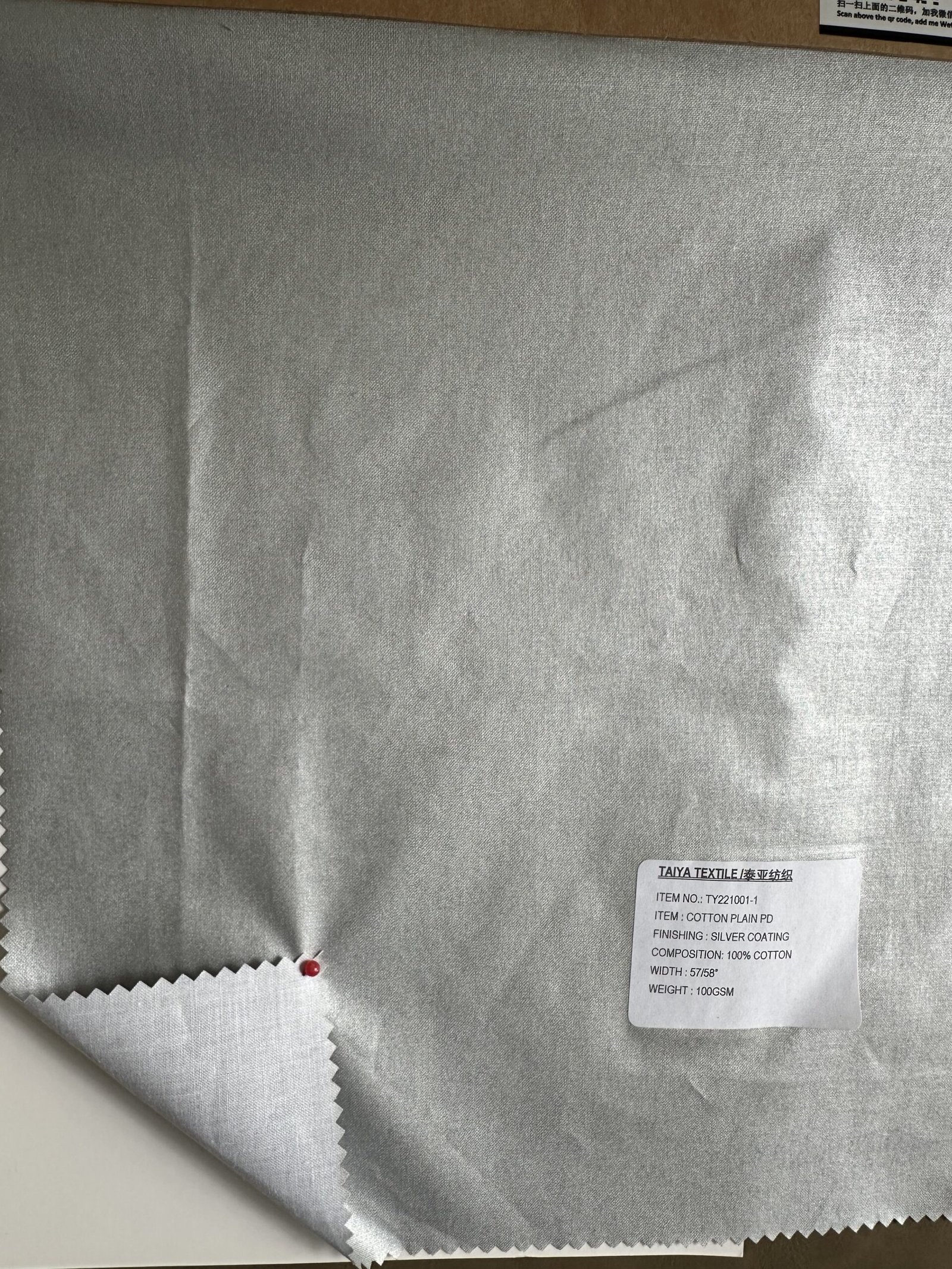 Cotton Woven Fabrics 8