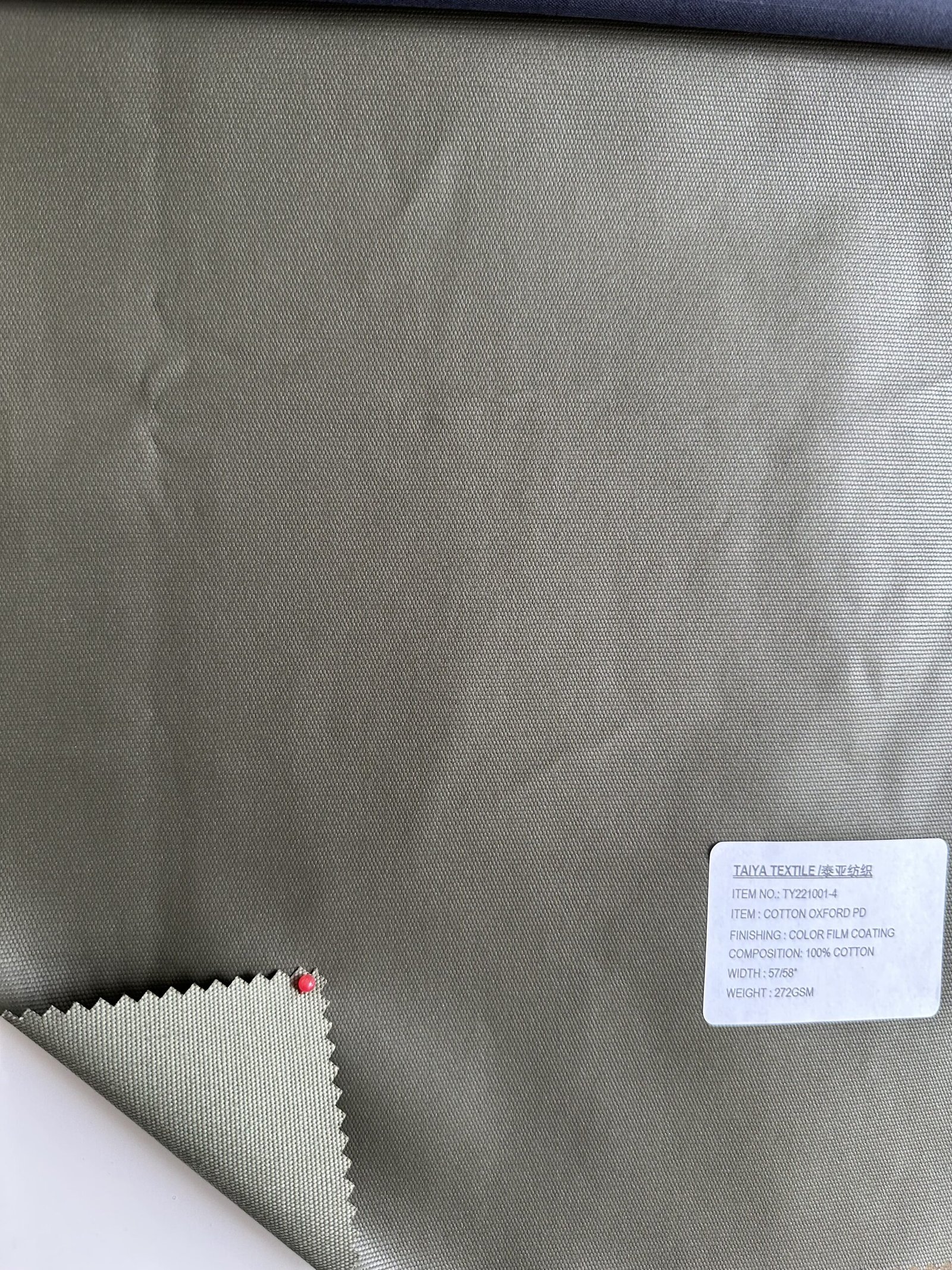 Cotton Woven Fabrics 11