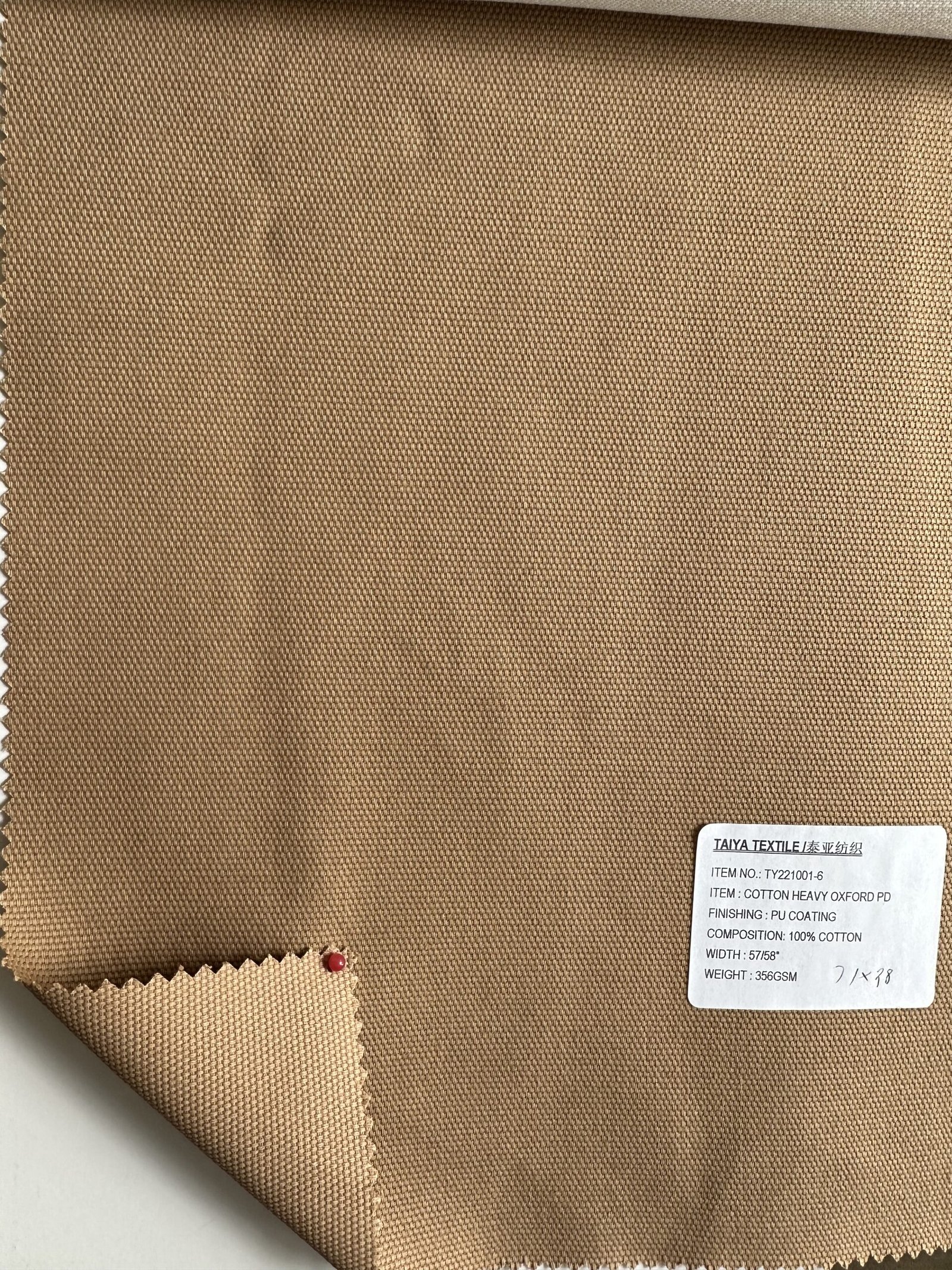 Cotton Woven Fabrics 12