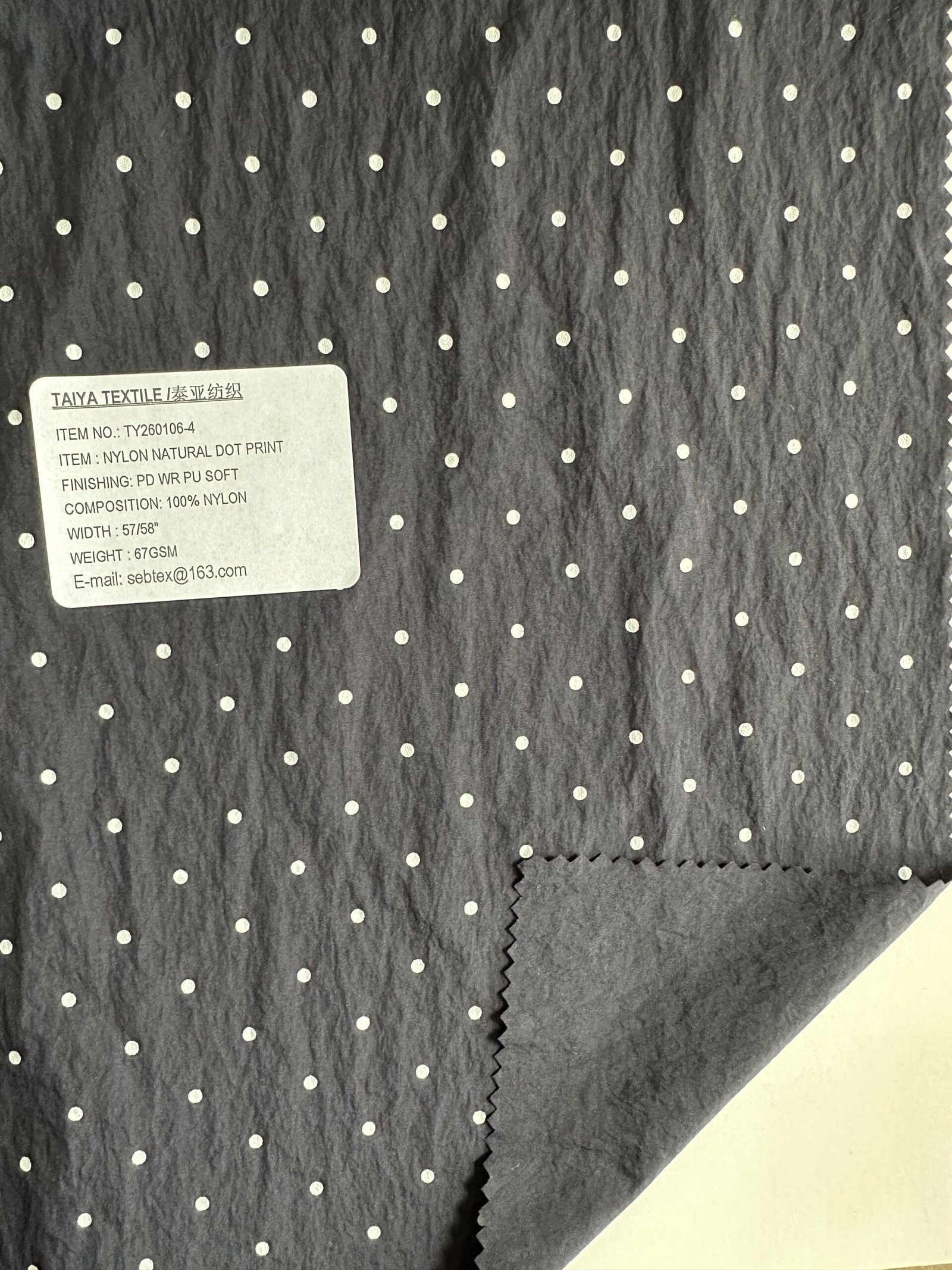 Nylon Woven Fabrics 7