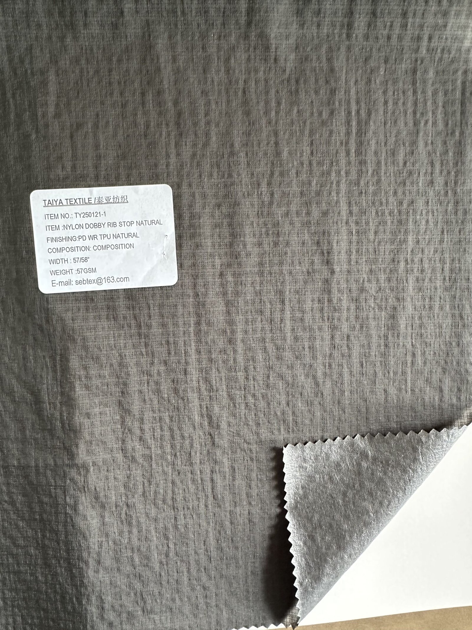 Nylon Woven Fabrics 8