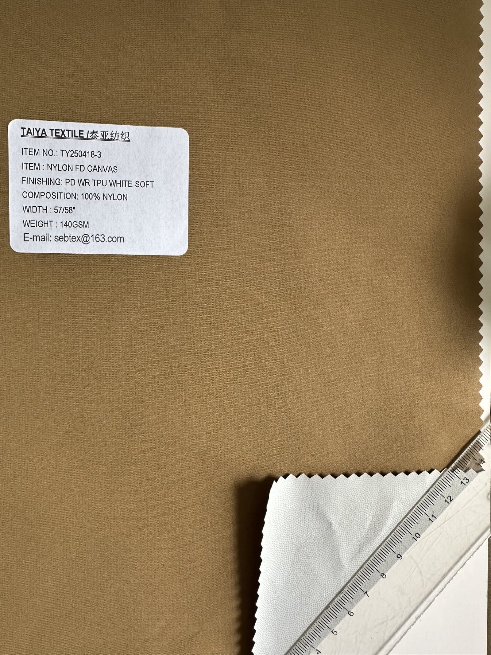 Nylon Woven Fabrics 9