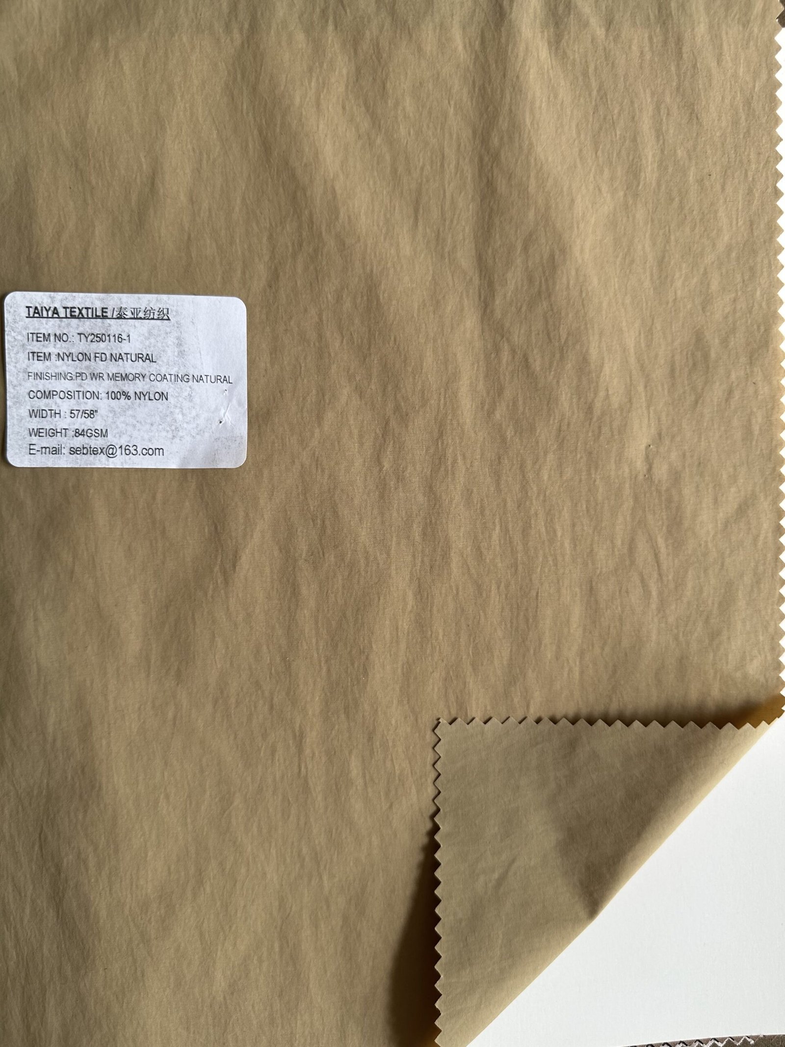 Nylon Woven Fabrics 10