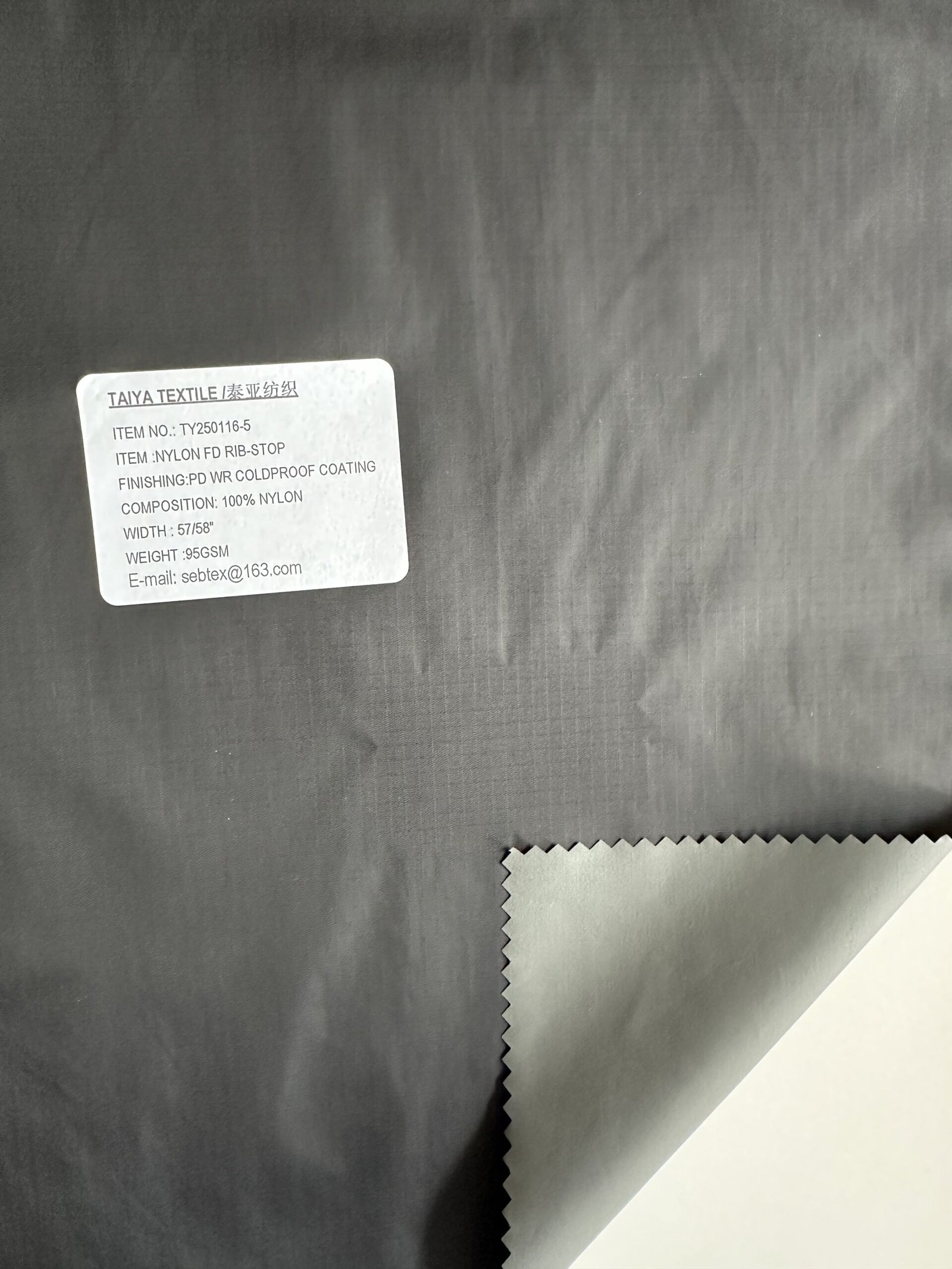 Nylon Woven Fabrics 11