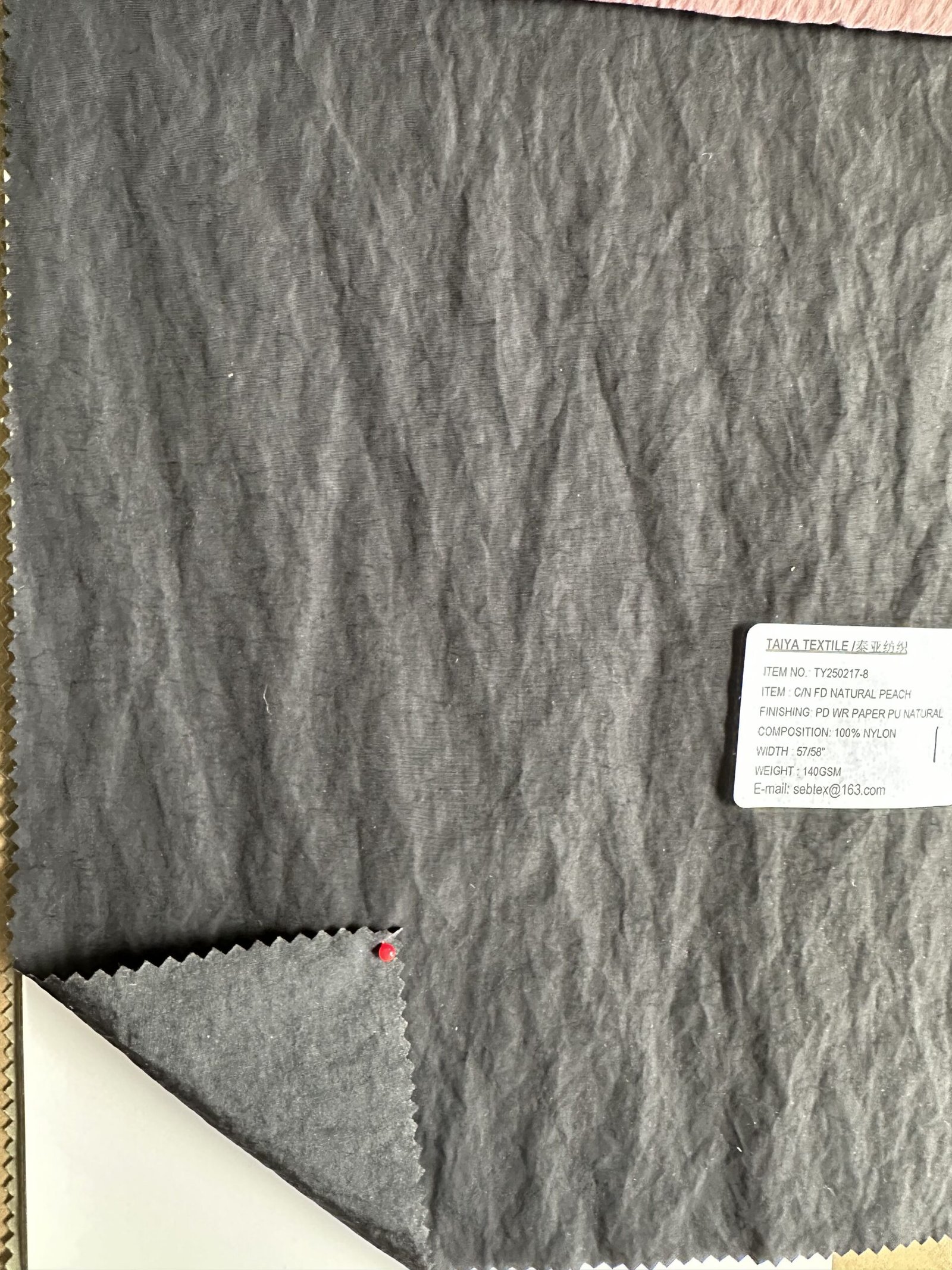 Nylon Woven Fabrics 15