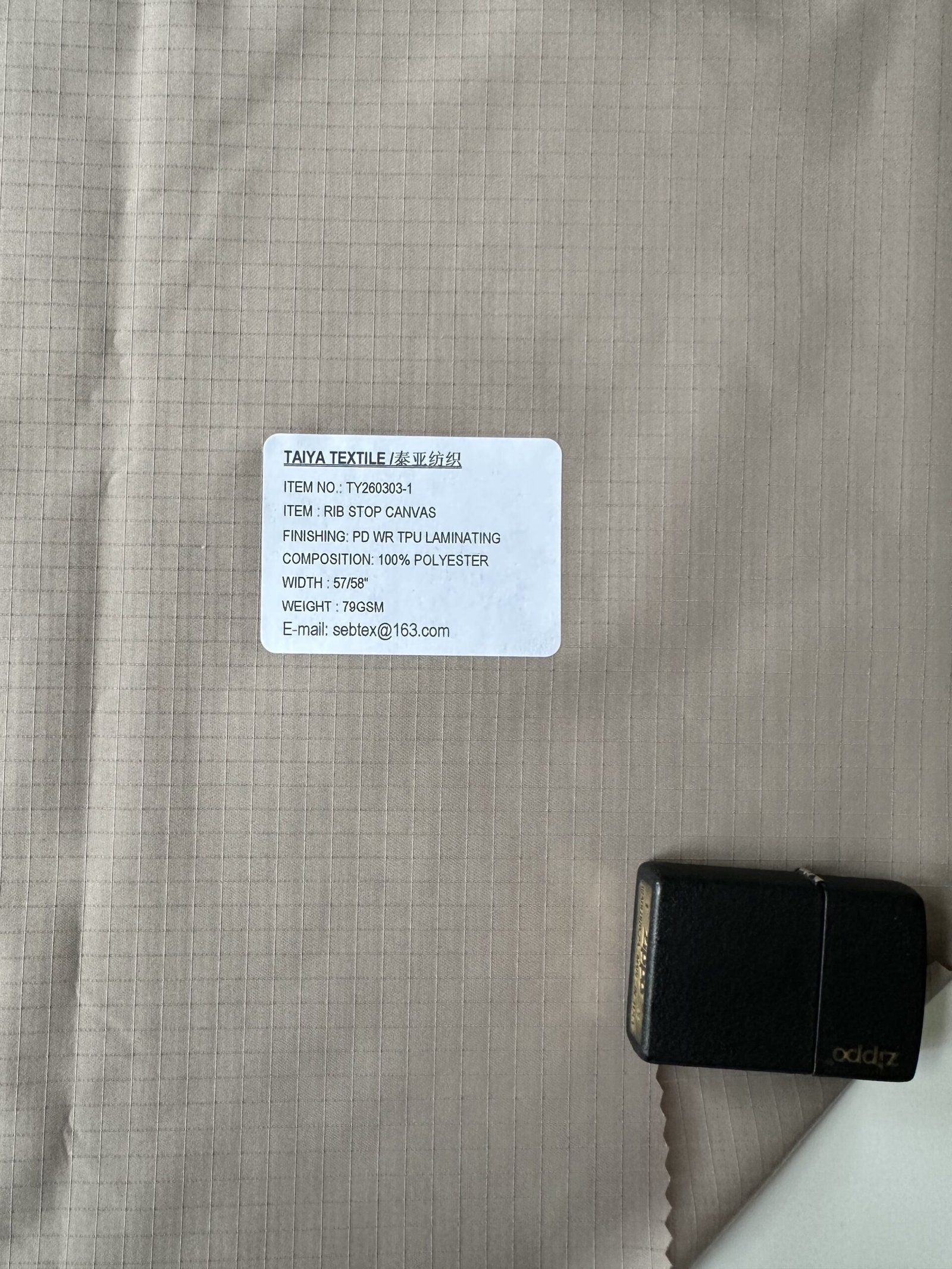 Polyester Woven Fabrics 6