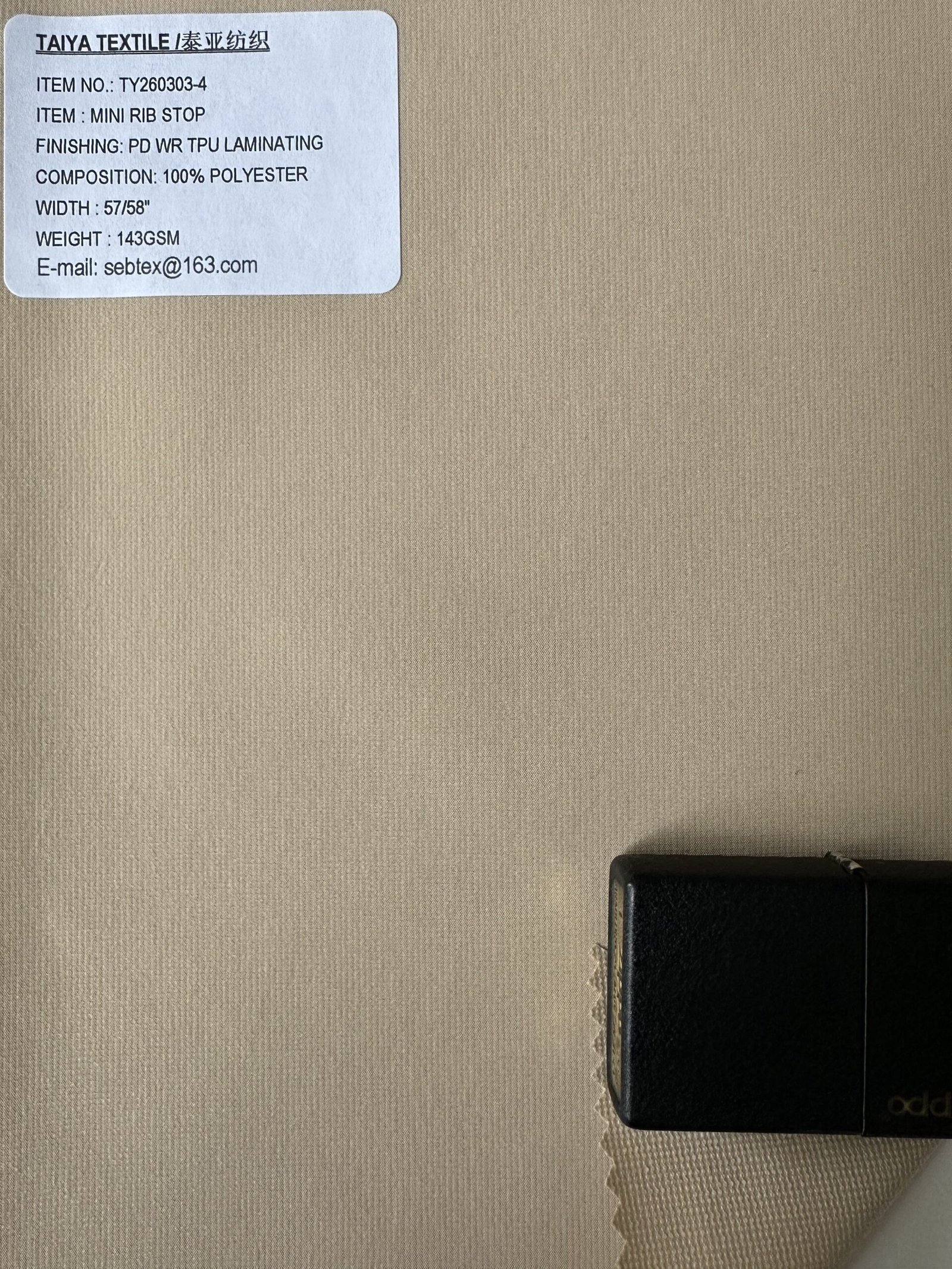 Polyester Woven Fabrics 7