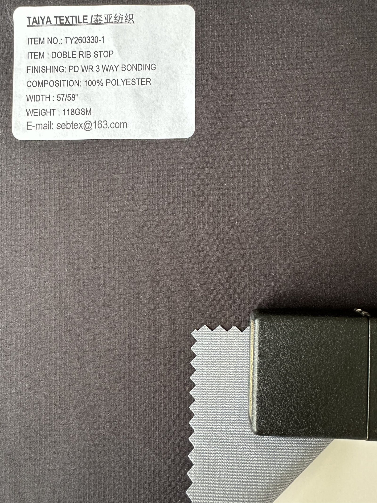 Polyester Woven Fabrics 8