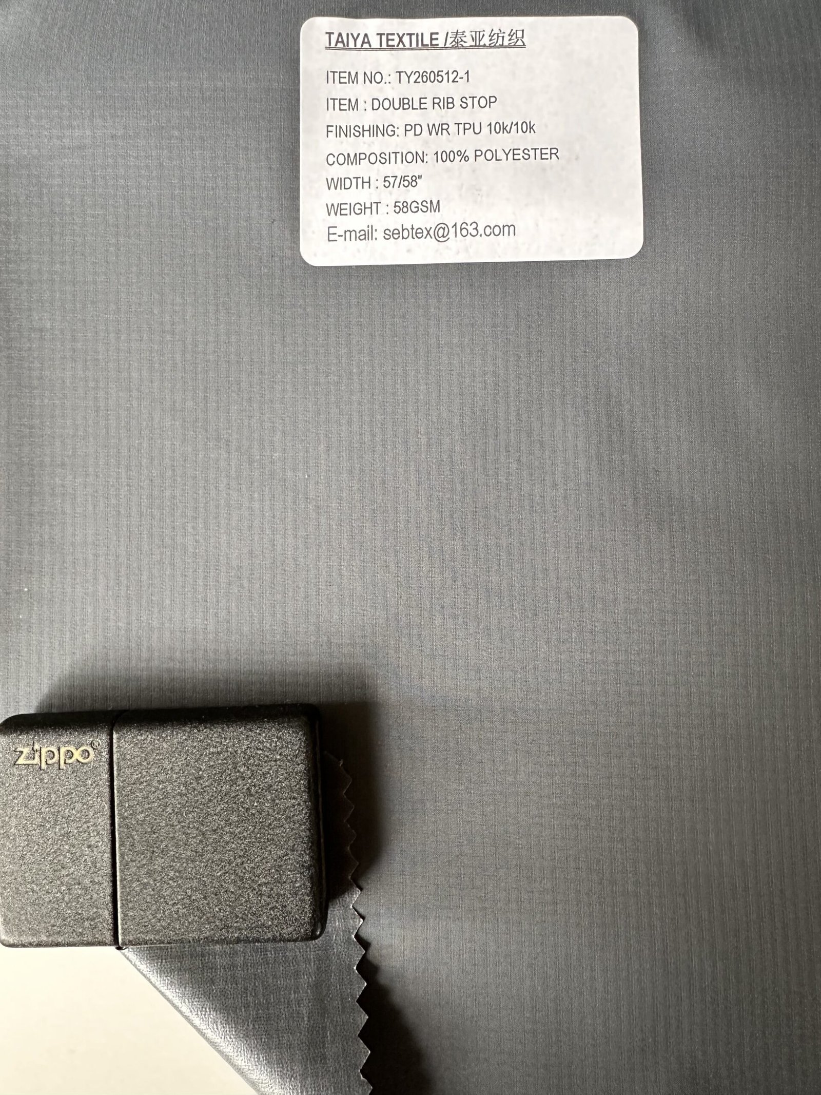 Polyester Woven Fabrics 9