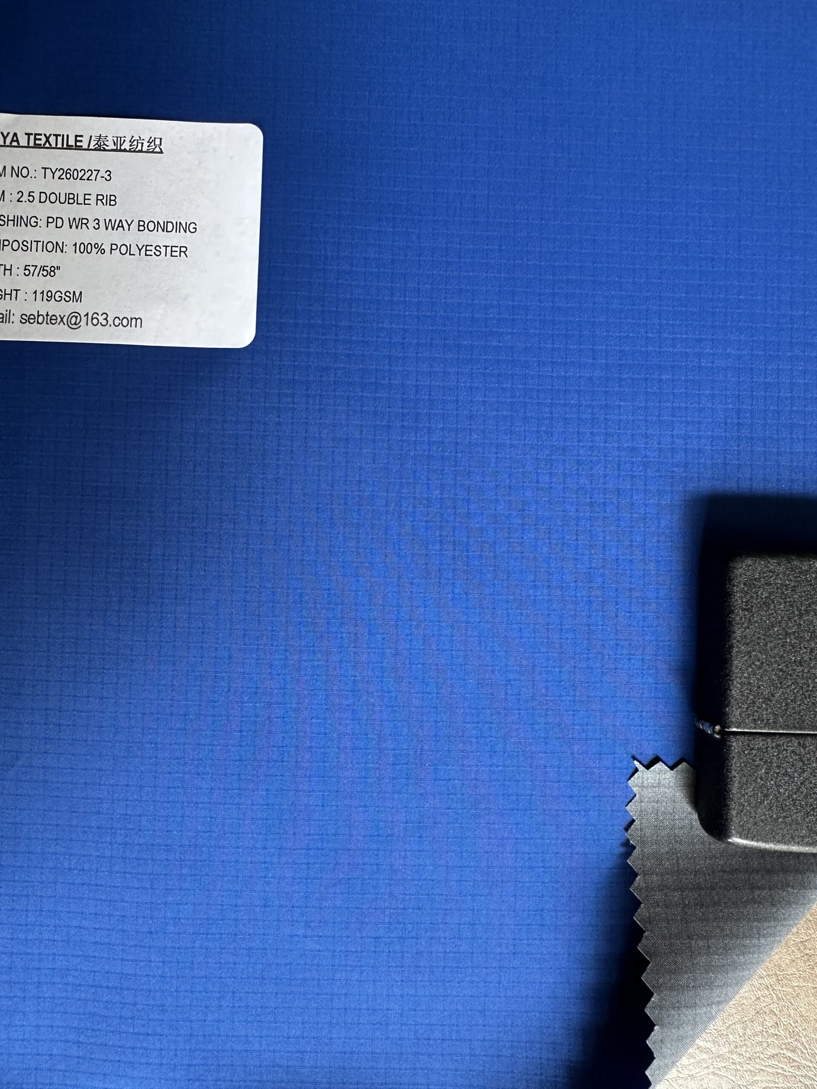 Polyester Woven Fabrics 10