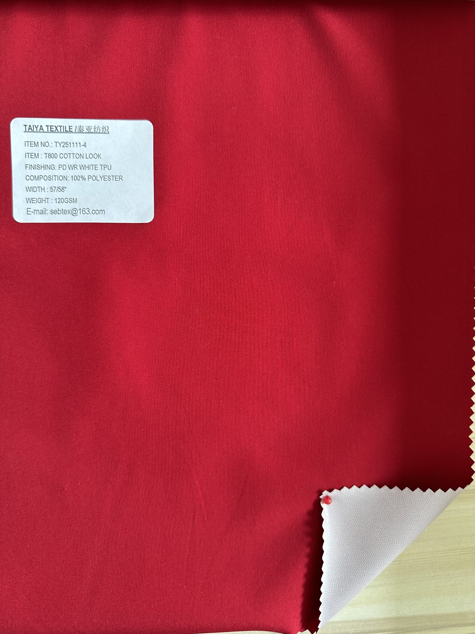 T800 High-Stretch Polyester Fabric