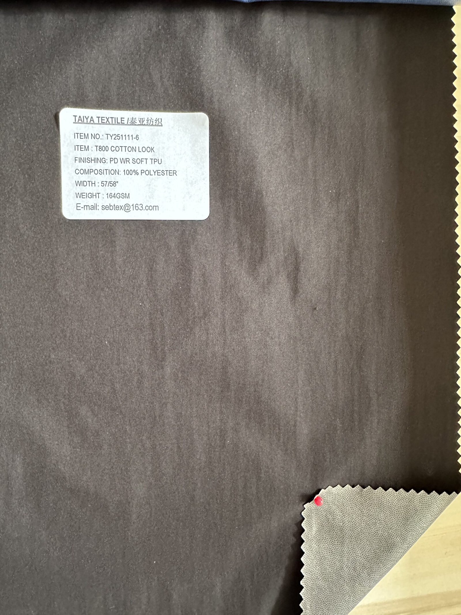 T800 High-Stretch Polyester Fabric 2
