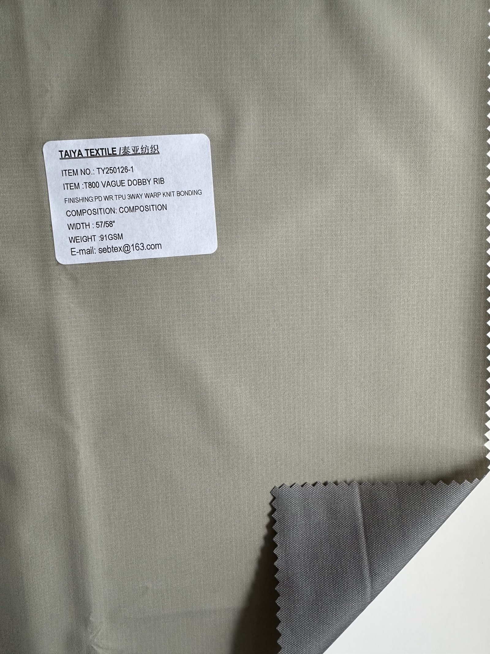 T800 High-Stretch Polyester Fabric 6