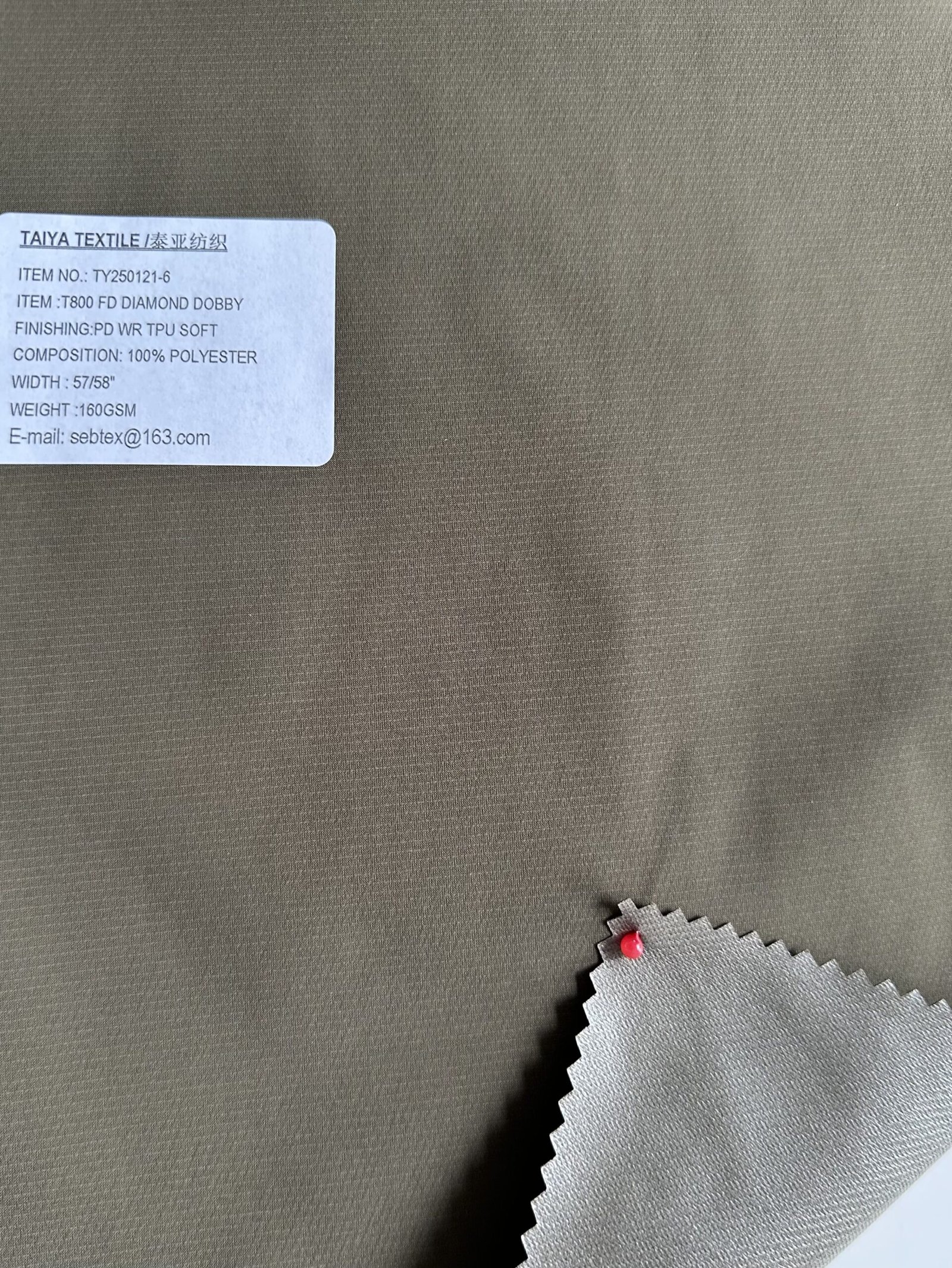 T800 High-Stretch Polyester Fabric 7